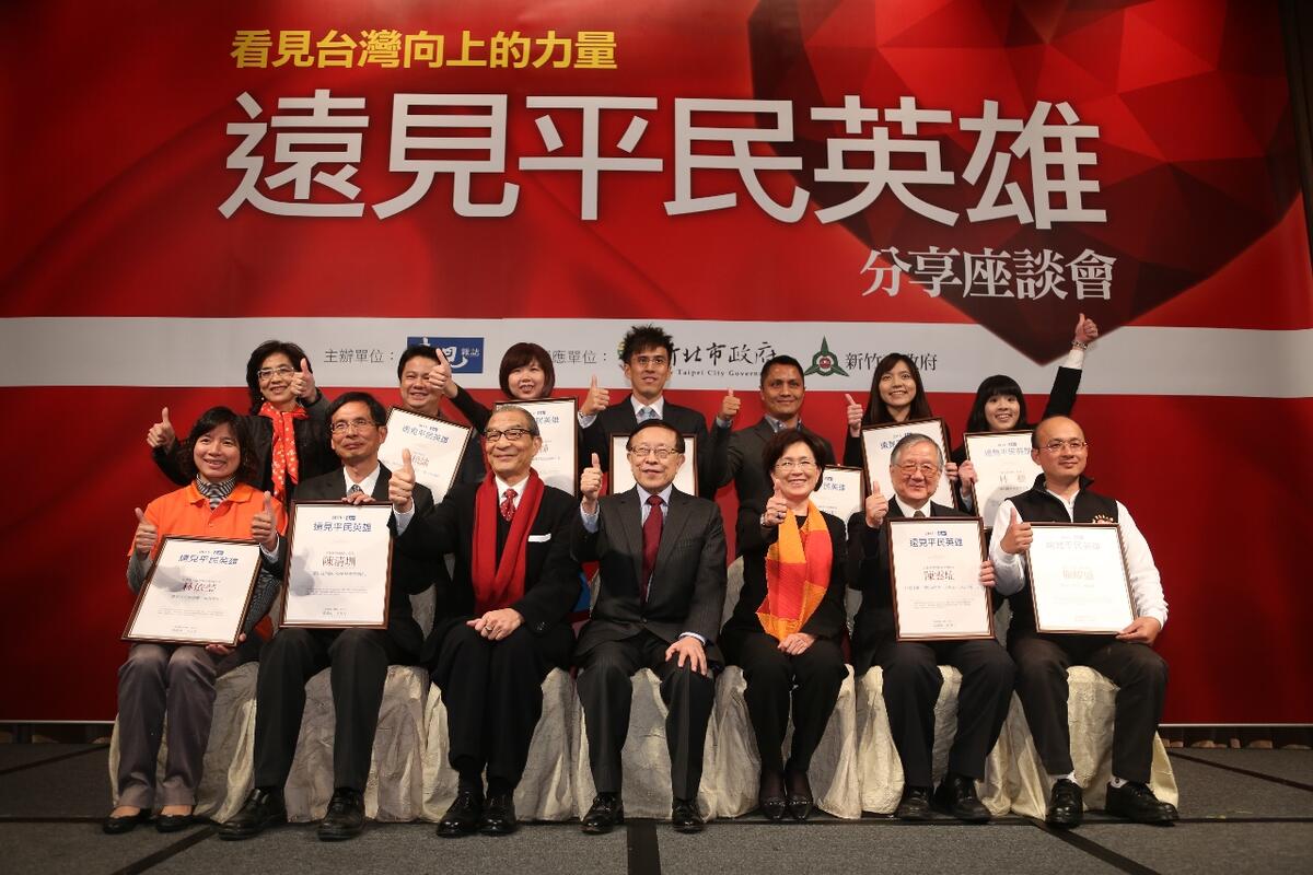 Alan蔡松諭 2018 SEWF世界社會企業論壇講者